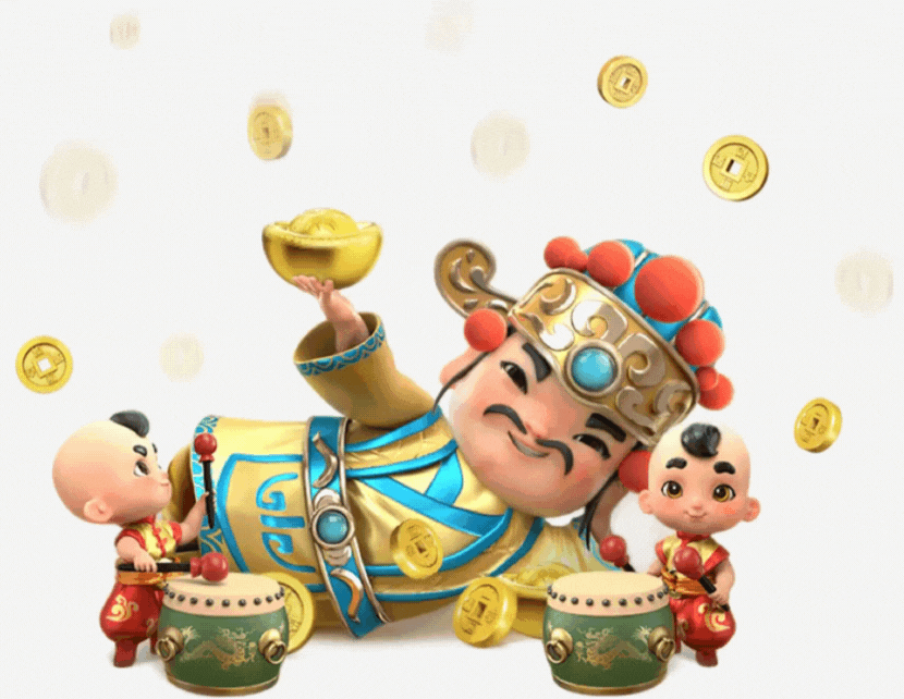 公告备忘查阅画面